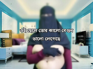 Bangladeshi housewife beautiful