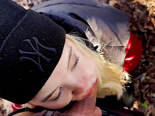 Blow Job POV