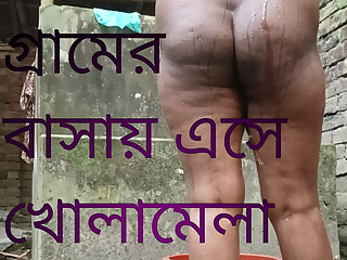 Bengali Village Girl Showering Outdoors Real Scene