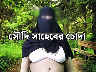 Saudi Arabian boss licks my virgin pussy and plays with it
