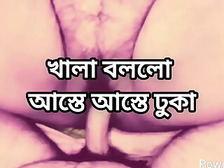 Big ass beautiful mature hot sexy shila bhabi cheating hasband and fuck by neighbour uncle in bedroom