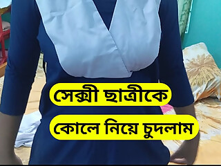Private Tutor fucking his students when she came from school.