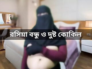 Desi beautiful housewife - Indian Bhabhi
