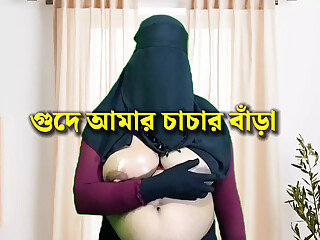 Desi beautiful housewife with neighbor uncle