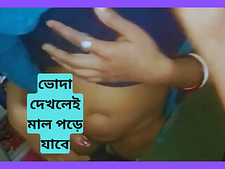 Bangladeshi boudi tight pussy xxx video