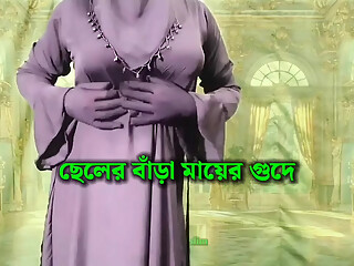 Indian beautiful wife