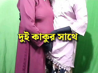 Bangladeshi Couple, Beautiful Bhabhi, Indian couple