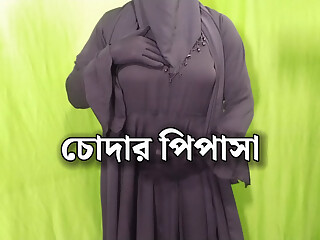 Indian beautiful hijabi muslim couple thirsty for fuck