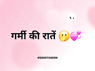 Hindi Audio Story  Lovers Sex In Room After Party Hardcore Sex
