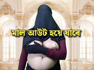 Indian Wife with Doctor