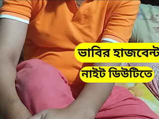 Bangladeshi beautiful sexy bhabhi. Devar Bhabhi Sex in Dhaka