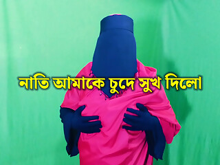 Bangladeshi housewife, Bangla golpo