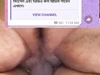 Bangla Sex