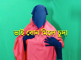 Bangladeshi beautiful housewife spending the night with neighbor