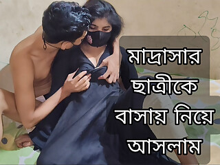 Desi girlfriend Sex fuck her tite and sexy pussy full video.