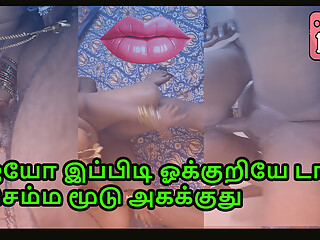 Desi Tamil wife fucks her husband friend for money